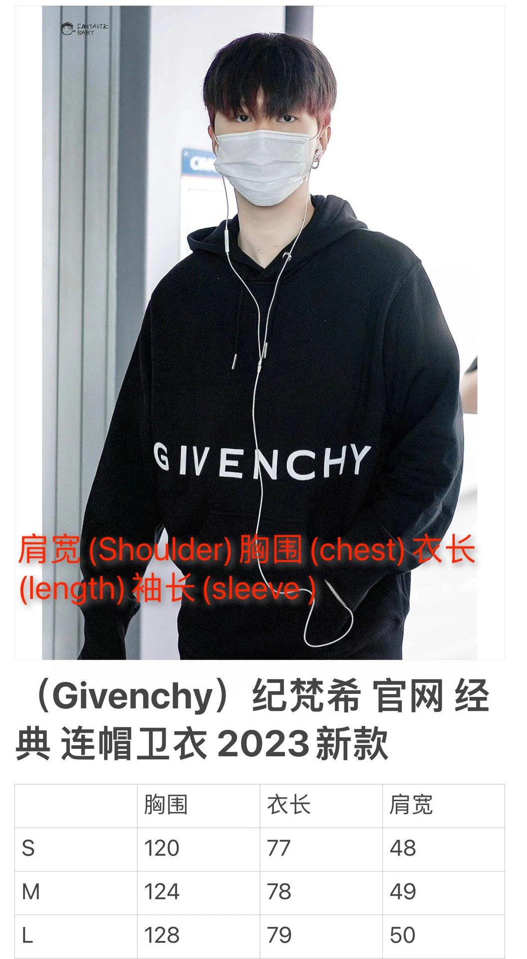 !&&&wg.luxury- 2023fw embroidery logo oversized C-F501I0813